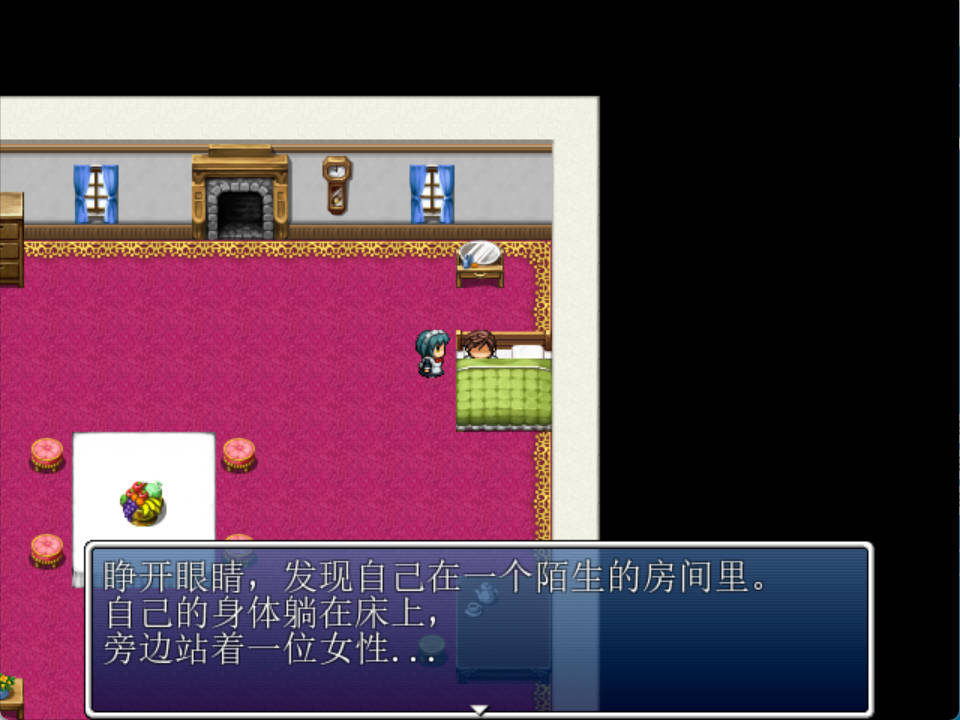 女仆织梦记 (6).jpg 女仆织梦记 (6).jpg