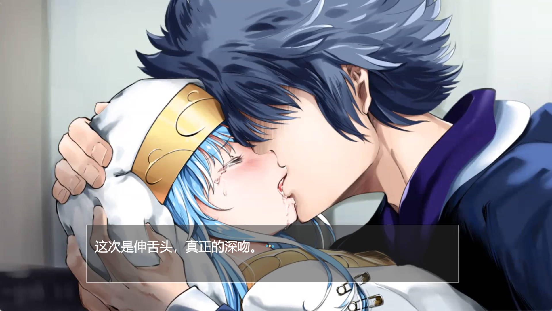 与茵蒂的疯狂性爱 (5).jpg 与茵蒂的疯狂性爱 (5).jpg