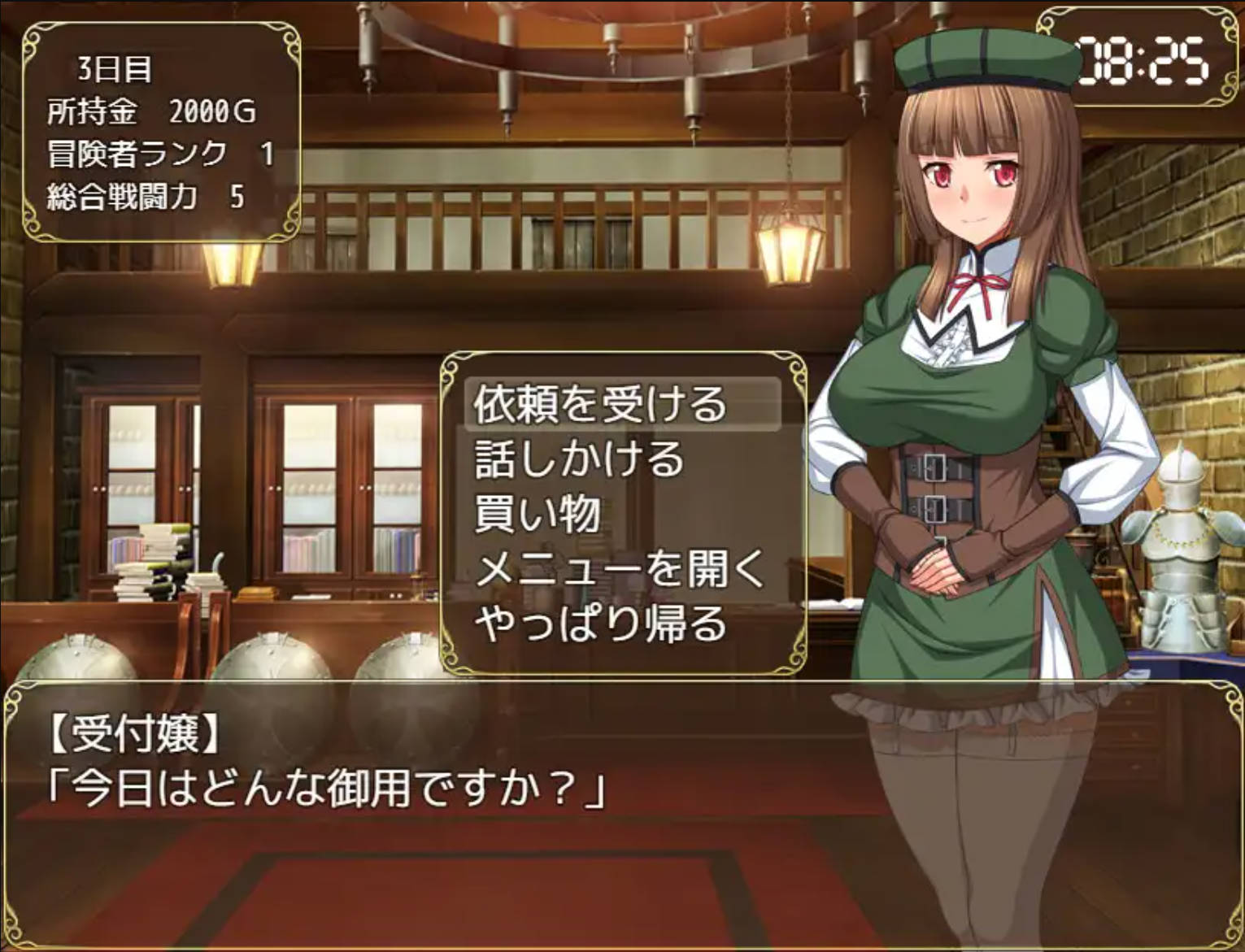 与高冷女仆小姐的甜蜜生活 (6).jpg 与高冷女仆小姐的甜蜜生活 (6).jpg