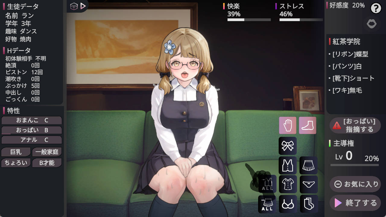 充满爱的生活指导 (3).jpg 充满爱的生活指导 (3).jpg