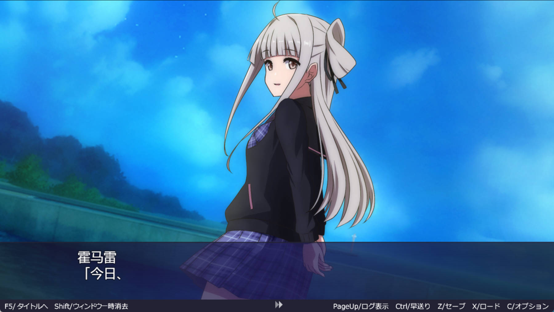 巫女神大人 (6).jpg 巫女神大人 (6).jpg