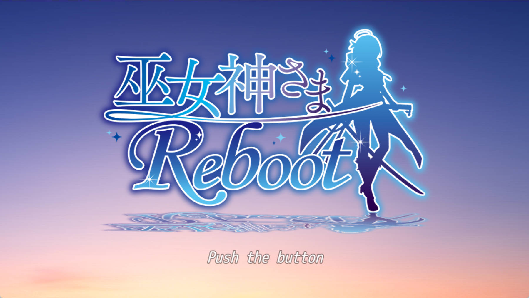 巫女神大人 (3).jpg 巫女神大人 (3).jpg