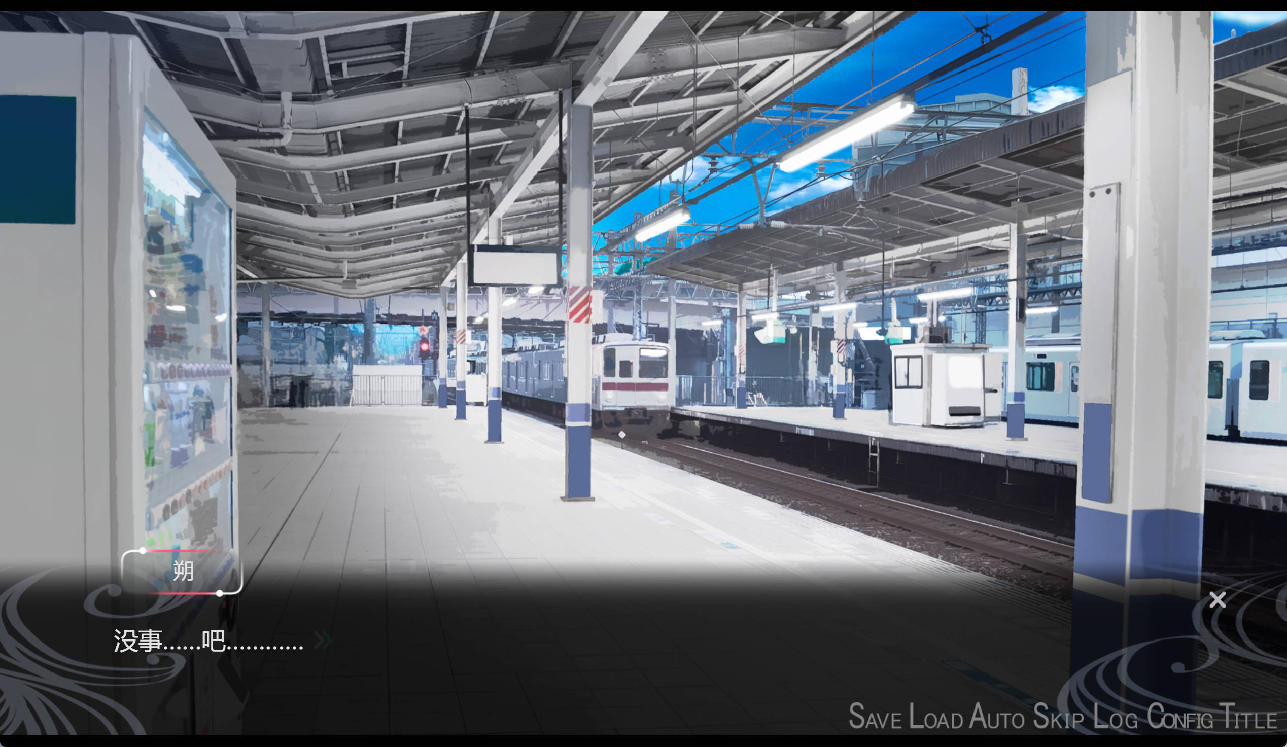 忘却的艾迪修斯 (2).jpg 忘却的艾迪修斯 (2).jpg