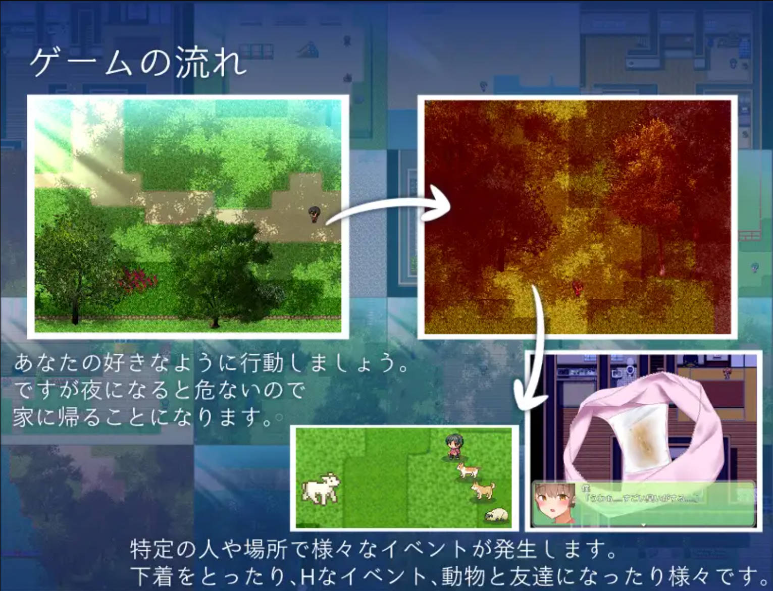 和姐姐的夏天 (5).jpg 和姐姐的夏天 (5).jpg