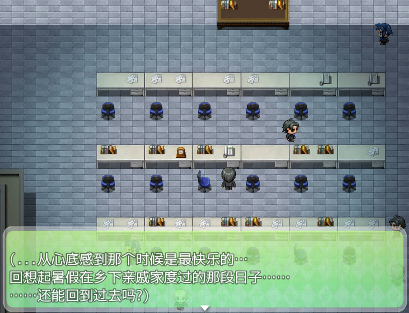 和姐姐的夏天 (8).jpg 和姐姐的夏天 (8).jpg