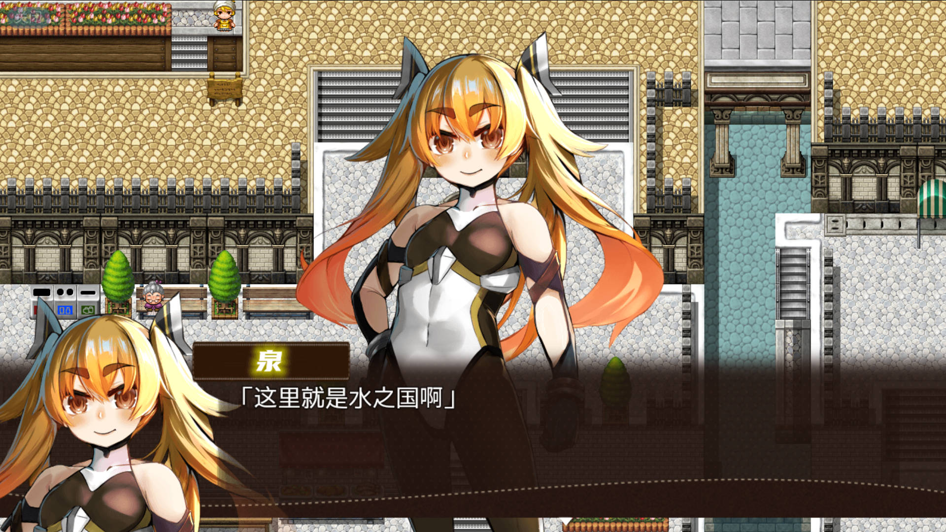 和泉的冒险1 (2).jpg 和泉的冒险1 (2).jpg