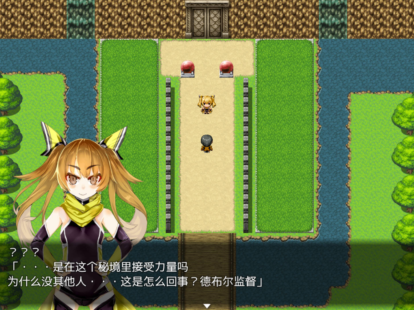 和泉的冒险1 (3).jpg 和泉的冒险1 (3).jpg