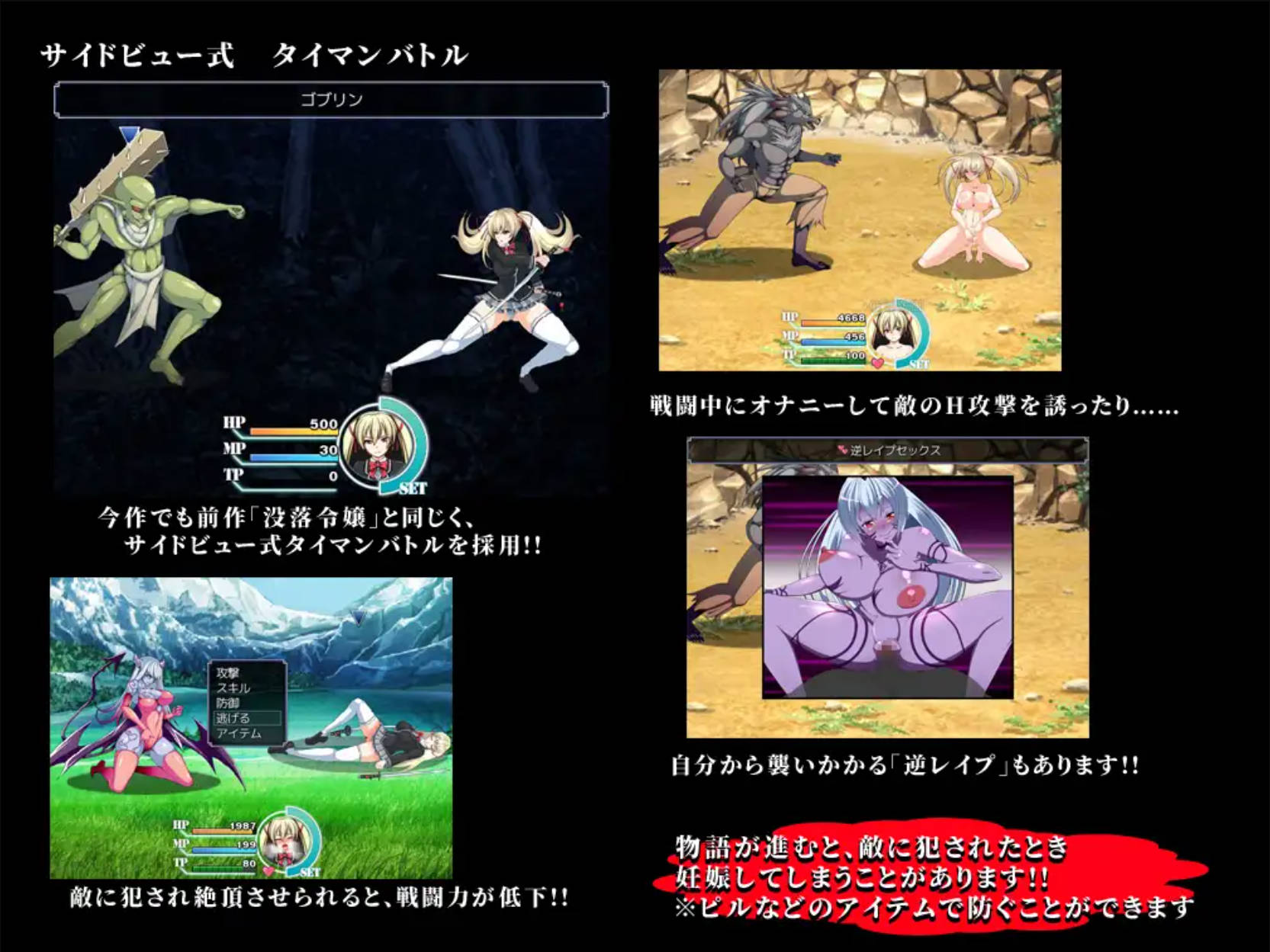 鬼刀 (3).jpg 鬼刀 (3).jpg