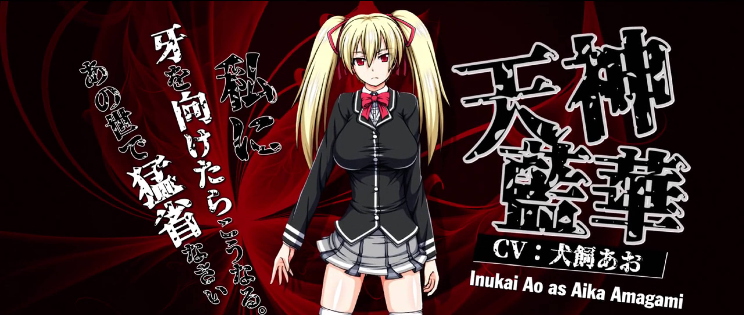 鬼刀 (11).jpg 鬼刀 (11).jpg