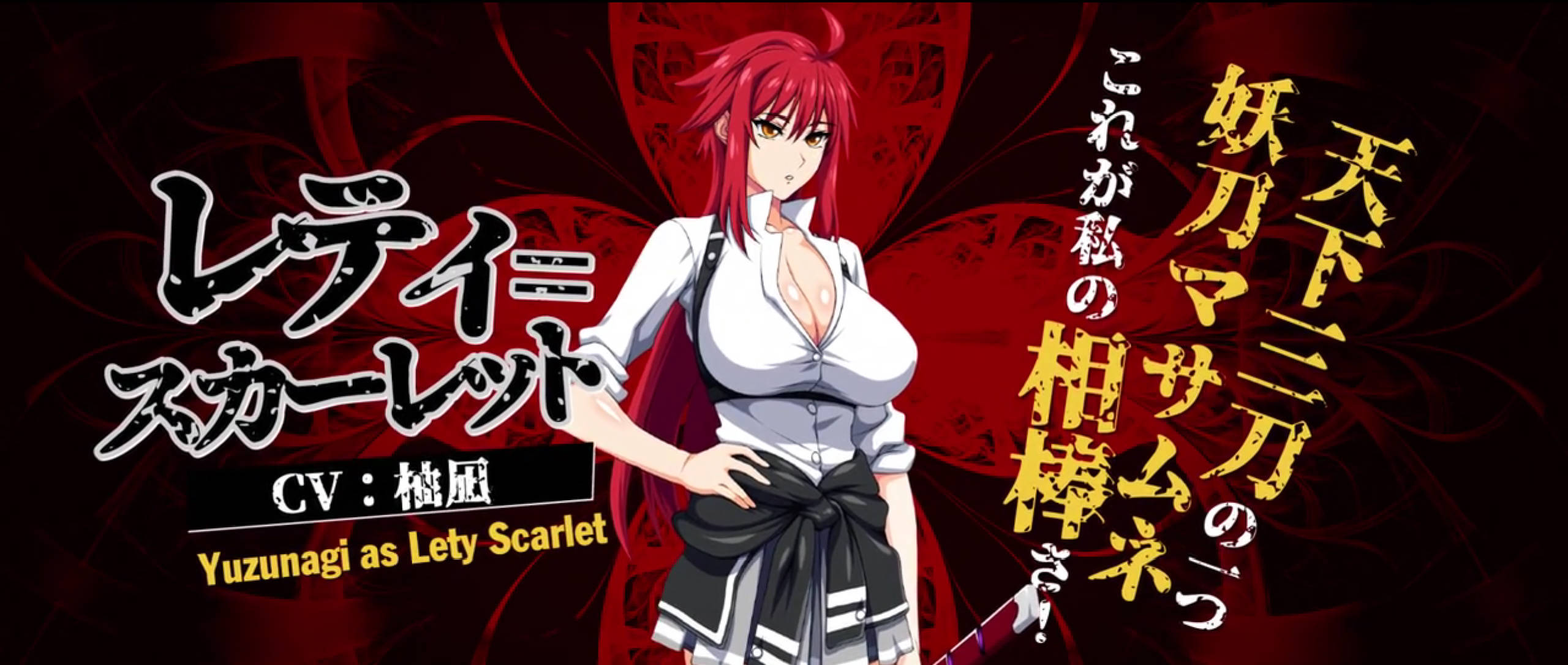 鬼刀 (12).jpg 鬼刀 (12).jpg