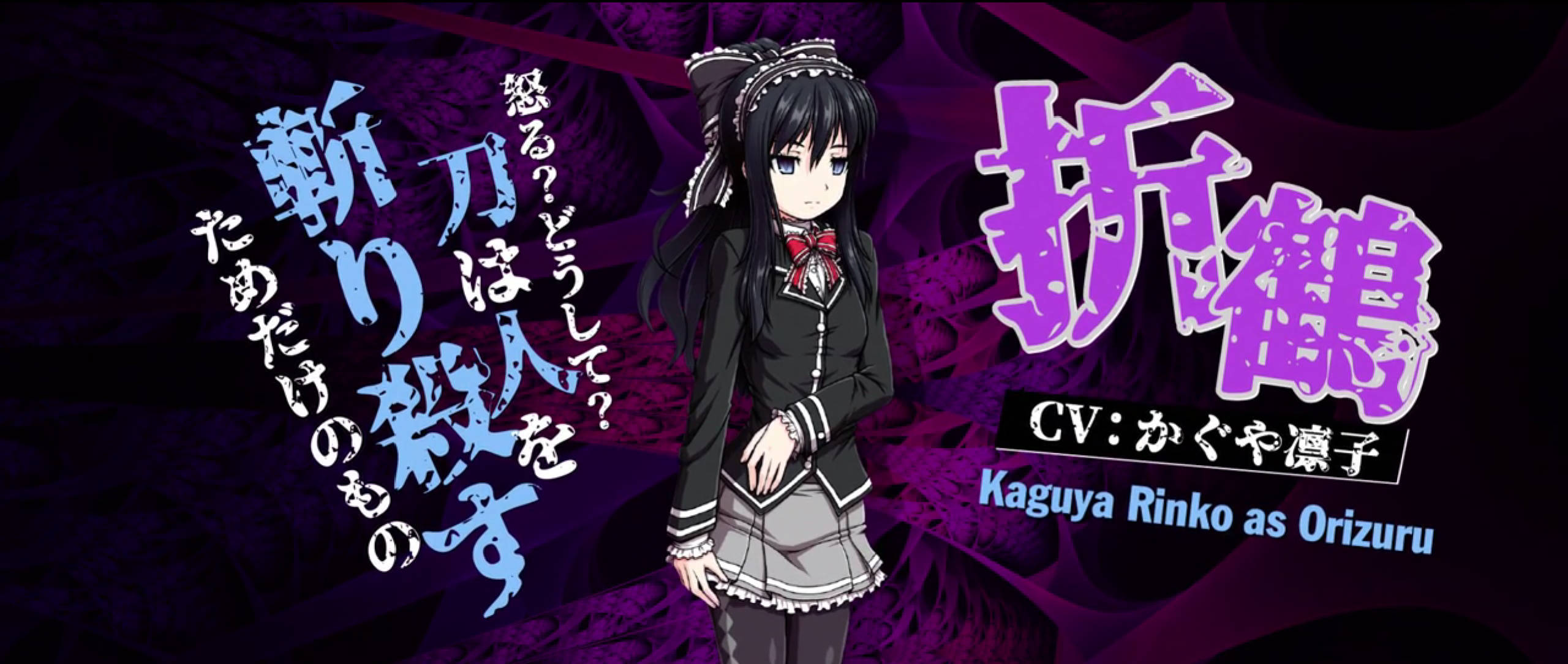 鬼刀 (14).jpg 鬼刀 (14).jpg