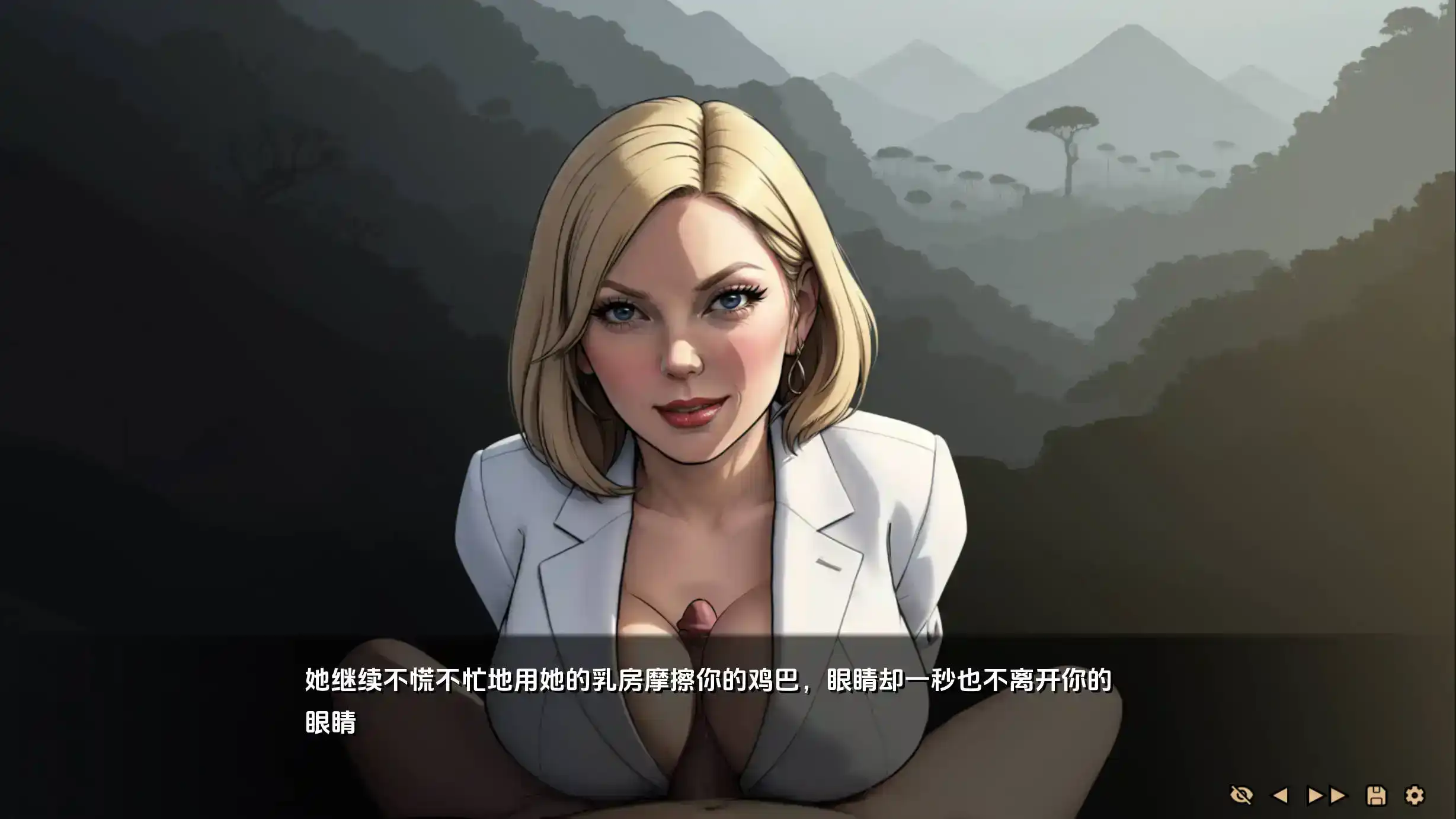 【欧美SLG/汉化/动态】命运之墓Ch.1+Ch.2.0.6汉化版【PC+安卓/1.12G/更新】