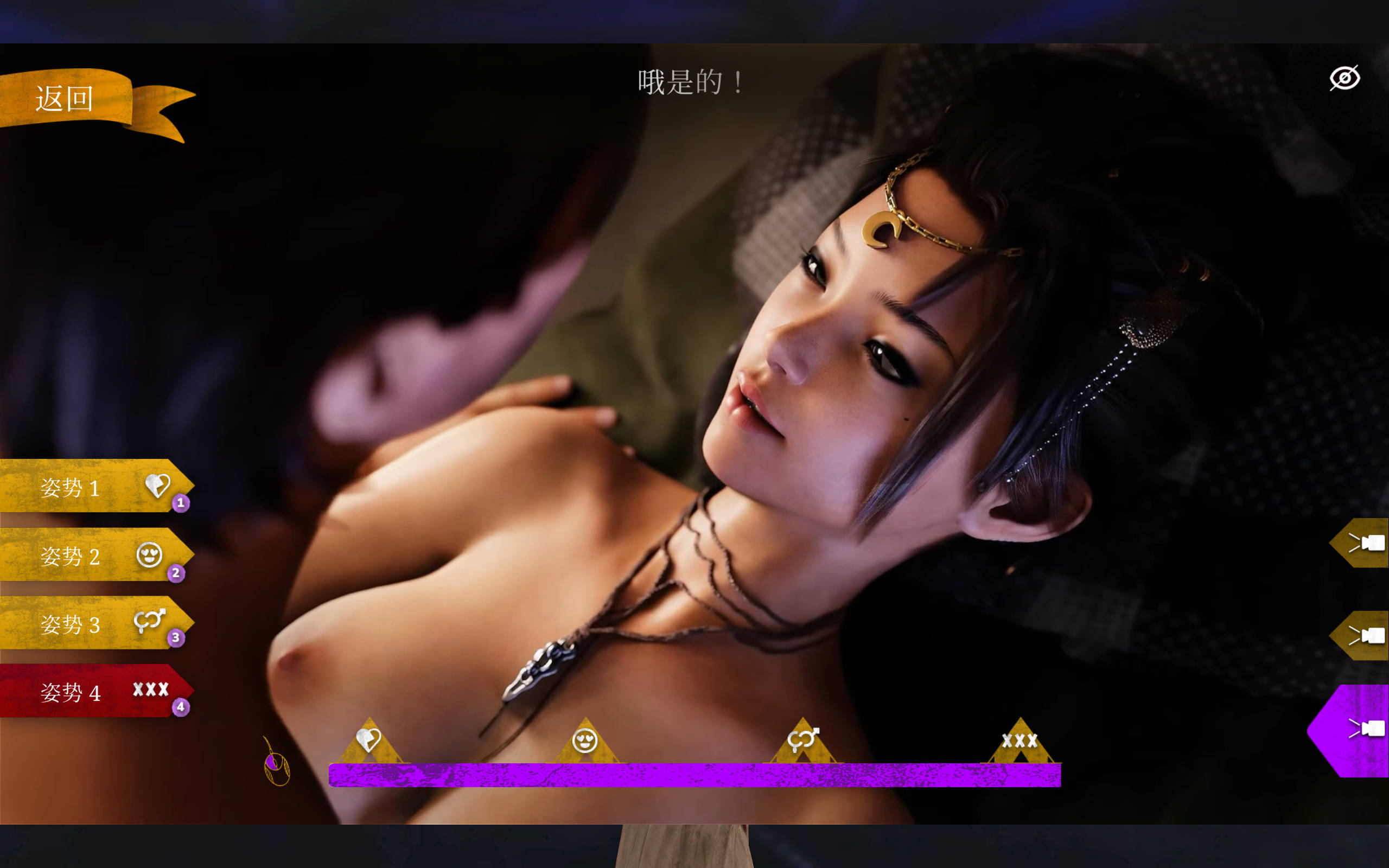 性爱夏令营:情欲节 (8).jpg 性爱夏令营:情欲节 (8).jpg