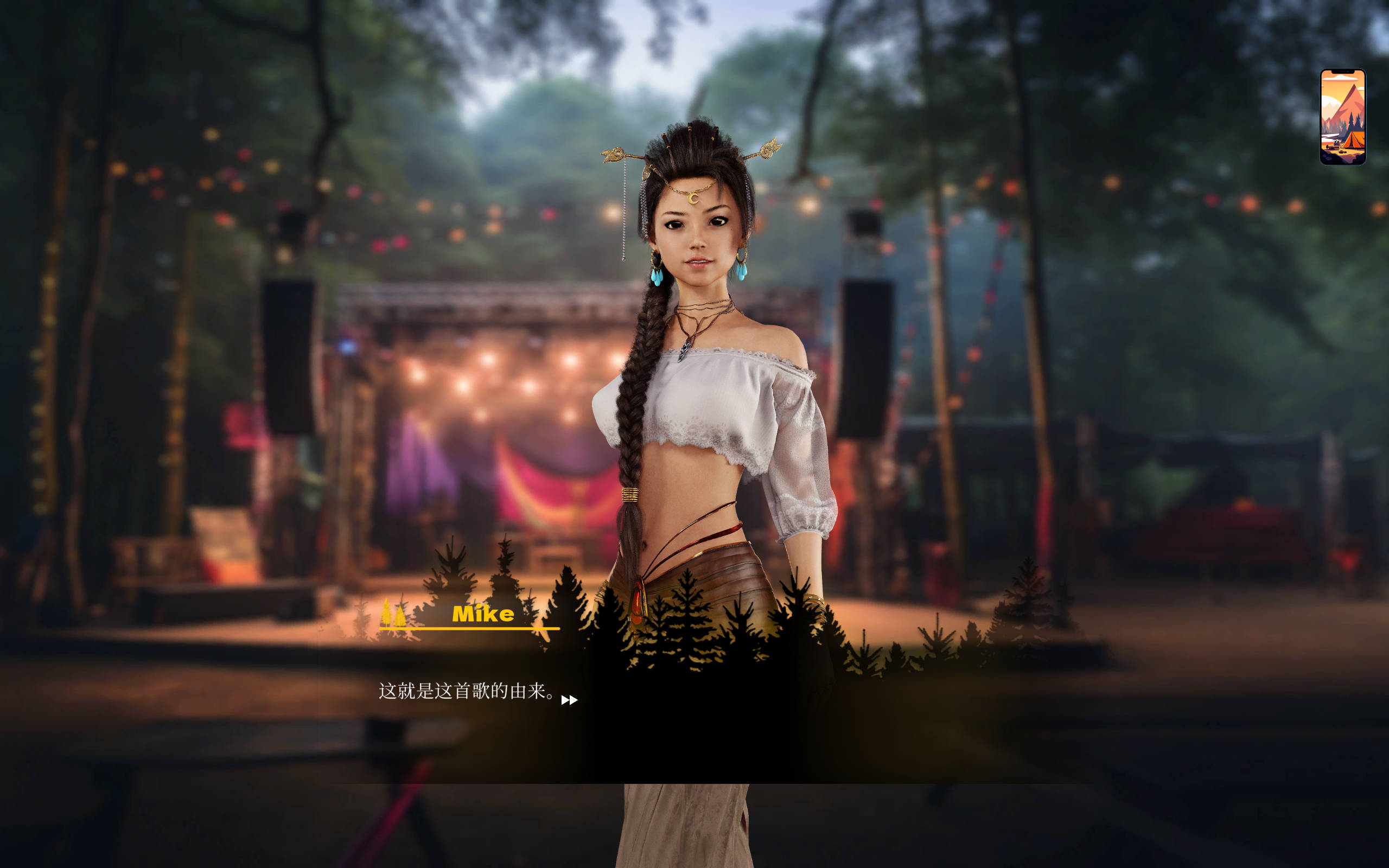 性爱夏令营:情欲节 (4).jpg 性爱夏令营:情欲节 (4).jpg