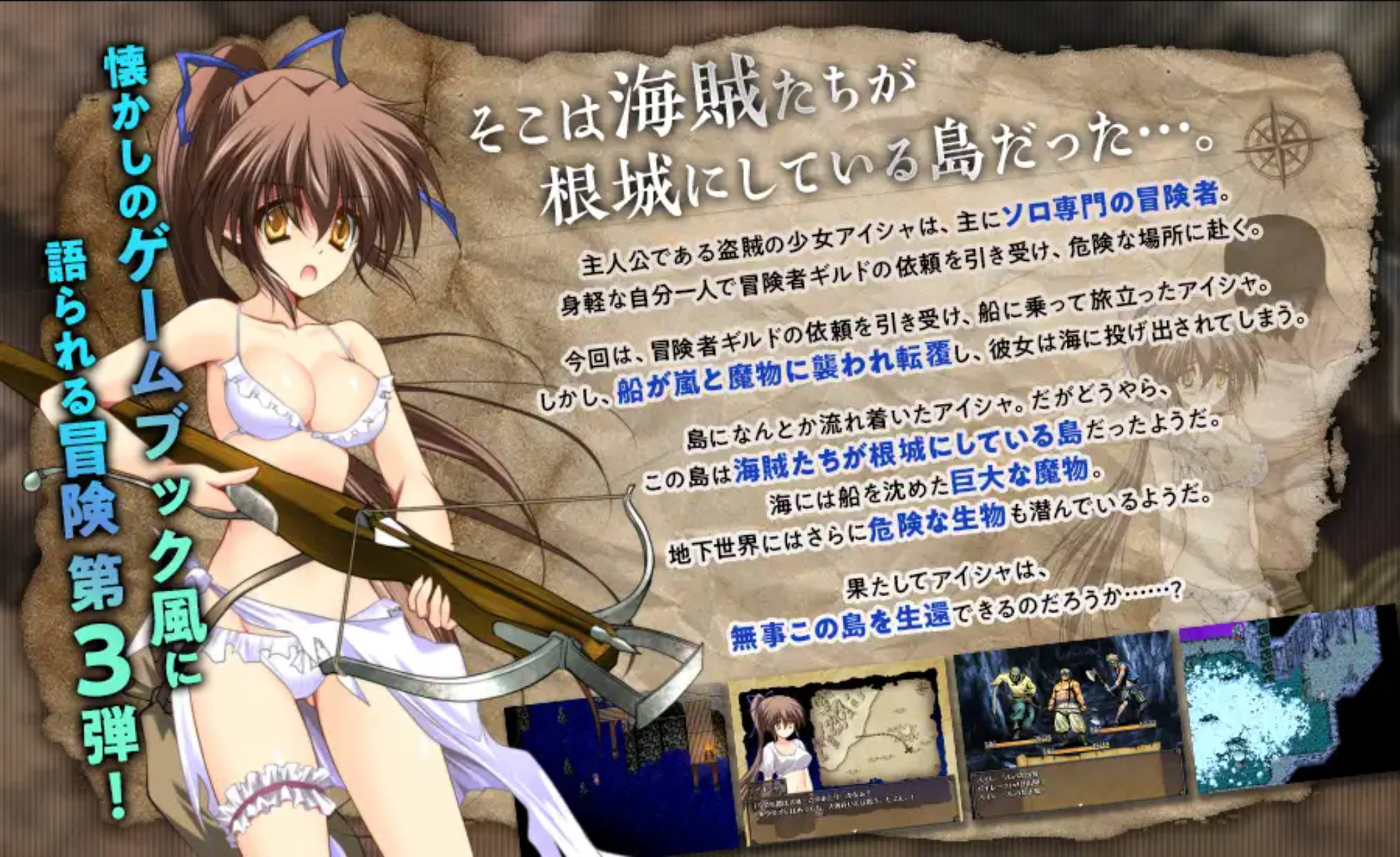 海之孤岛 (5).jpg 海之孤岛 (5).jpg