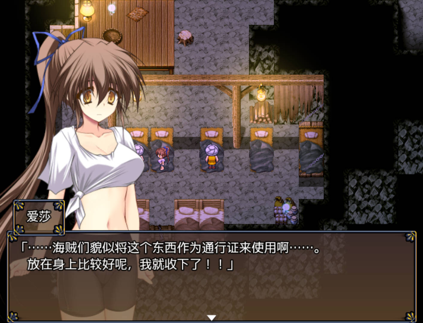 海之孤岛 (8).jpg 海之孤岛 (8).jpg