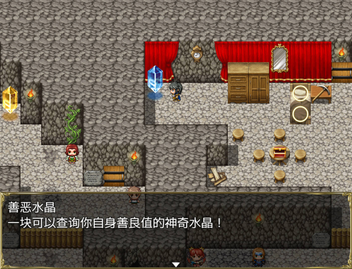 航海冒险 (9).jpg 航海冒险 (9).jpg