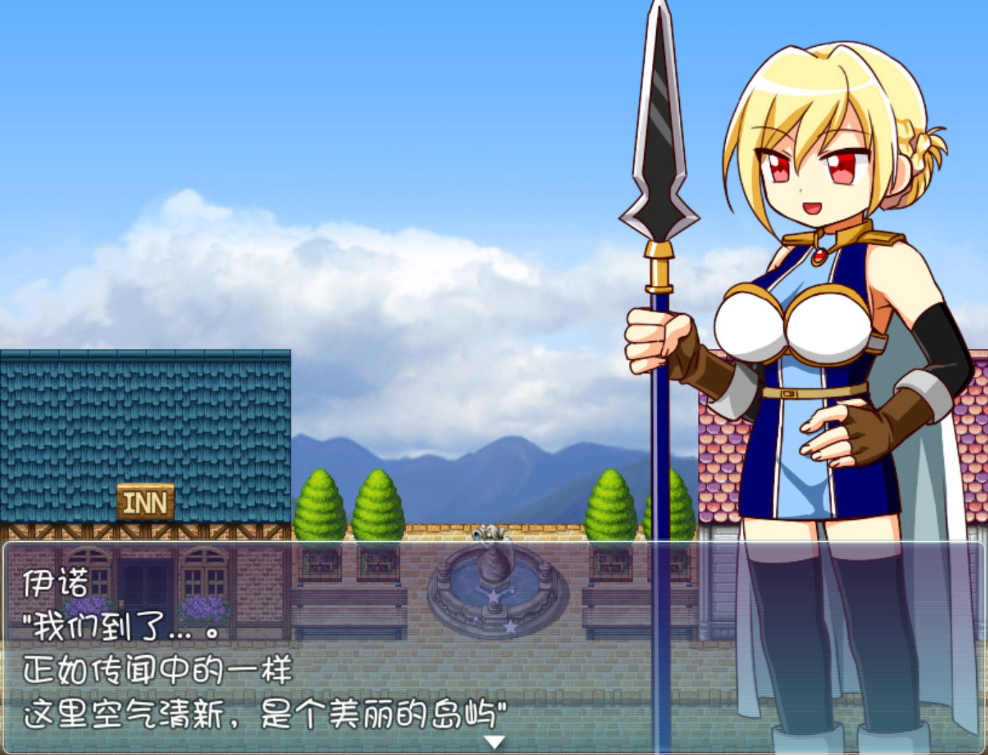 共生岛冒险自走棋 (1).jpg 共生岛冒险自走棋 (1).jpg