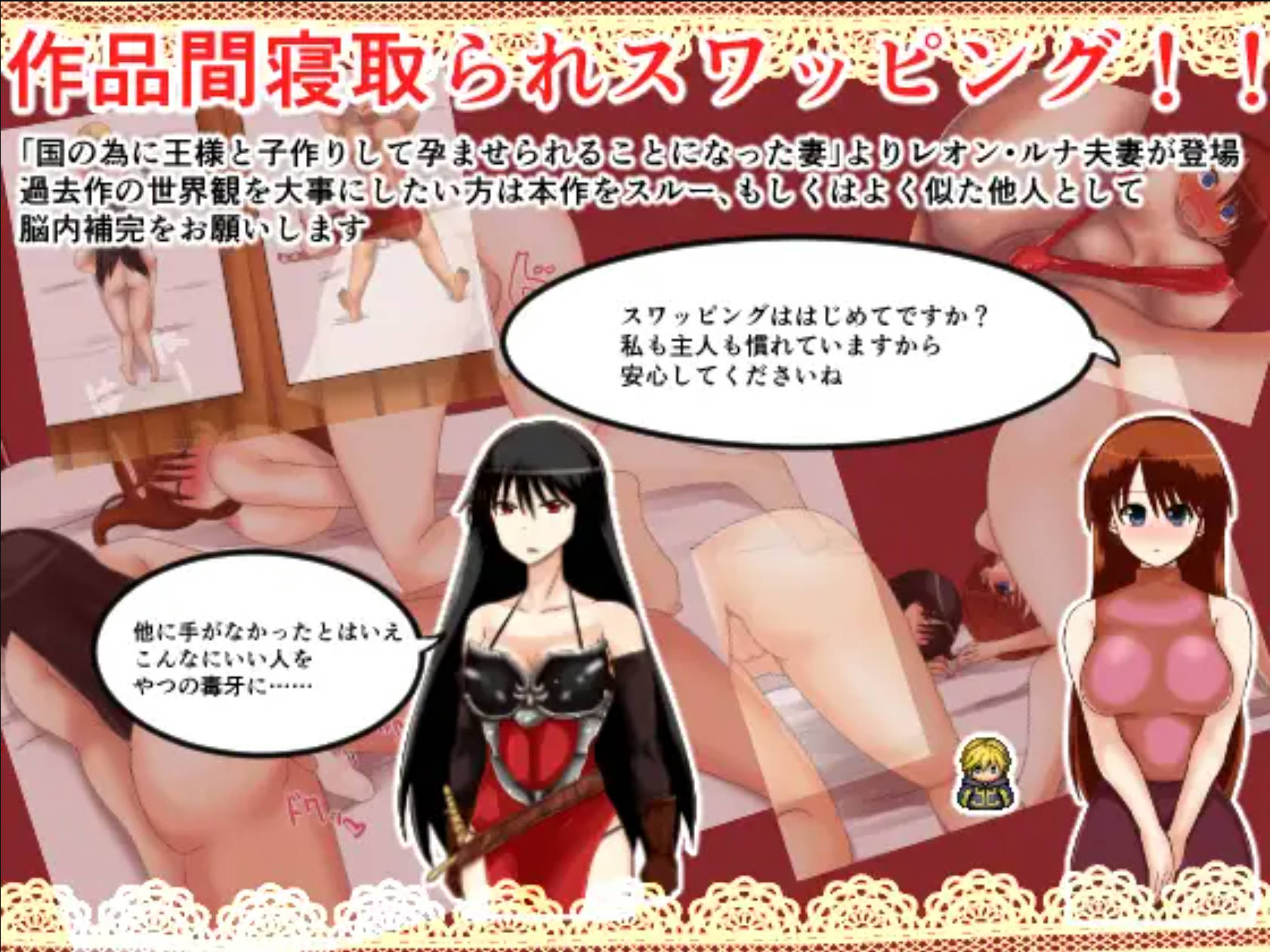 关于我的绿帽 (10).jpg 关于我的绿帽 (10).jpg