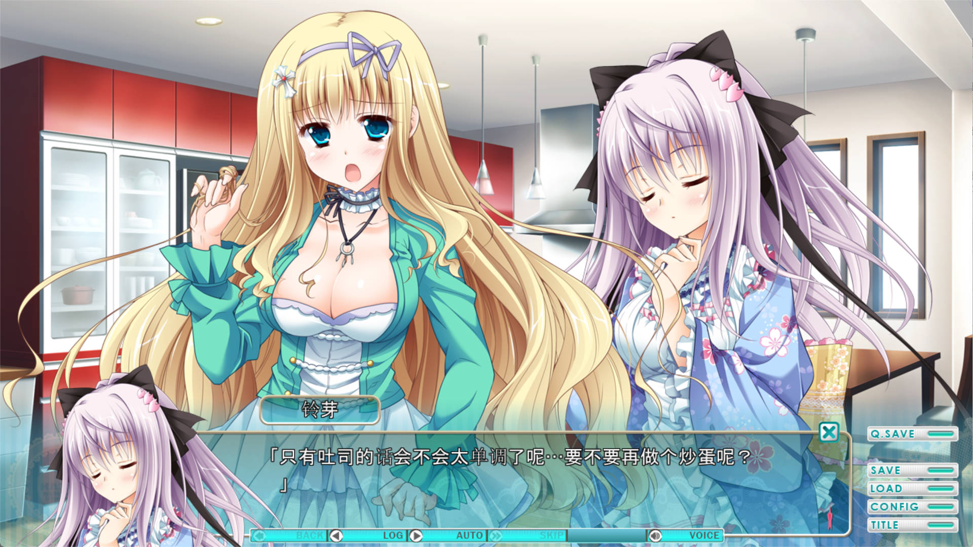 有三个人!~客厅里的幸福婚礼 (7).jpg 有三个人!~客厅里的幸福婚礼 (7).jpg