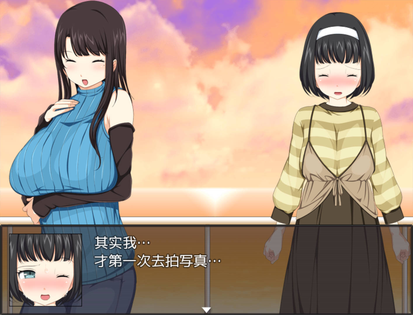 孤岛摄影生存 (7).jpg 孤岛摄影生存 (7).jpg