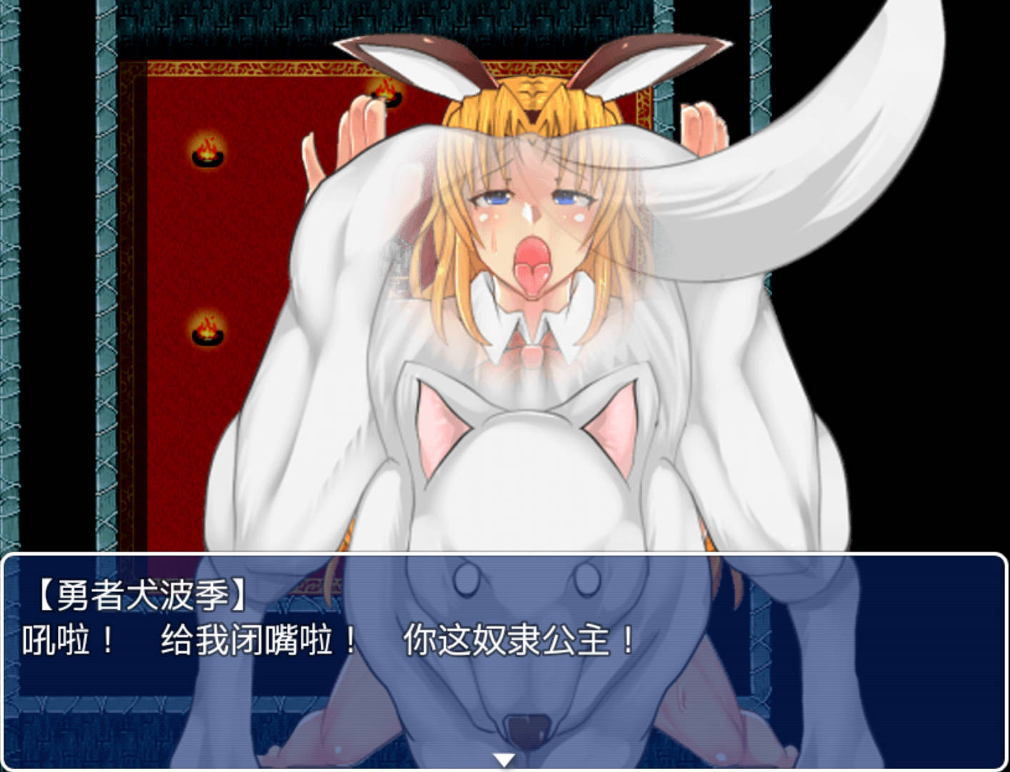 狗的交配任务 (6).jpg 狗的交配任务 (6).jpg