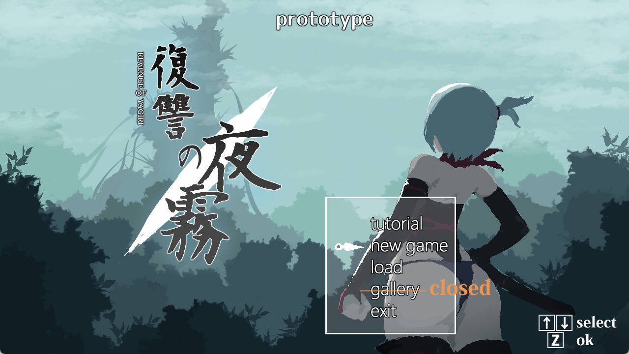 復讐の夜霧 (1).jpg 復讐の夜霧 (1).jpg