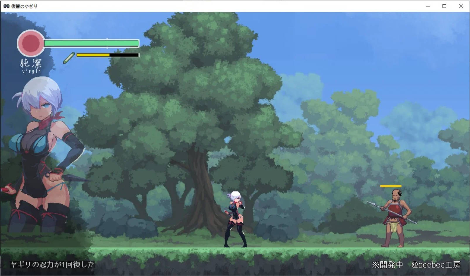 復讐の夜霧 (5).jpg 復讐の夜霧 (5).jpg