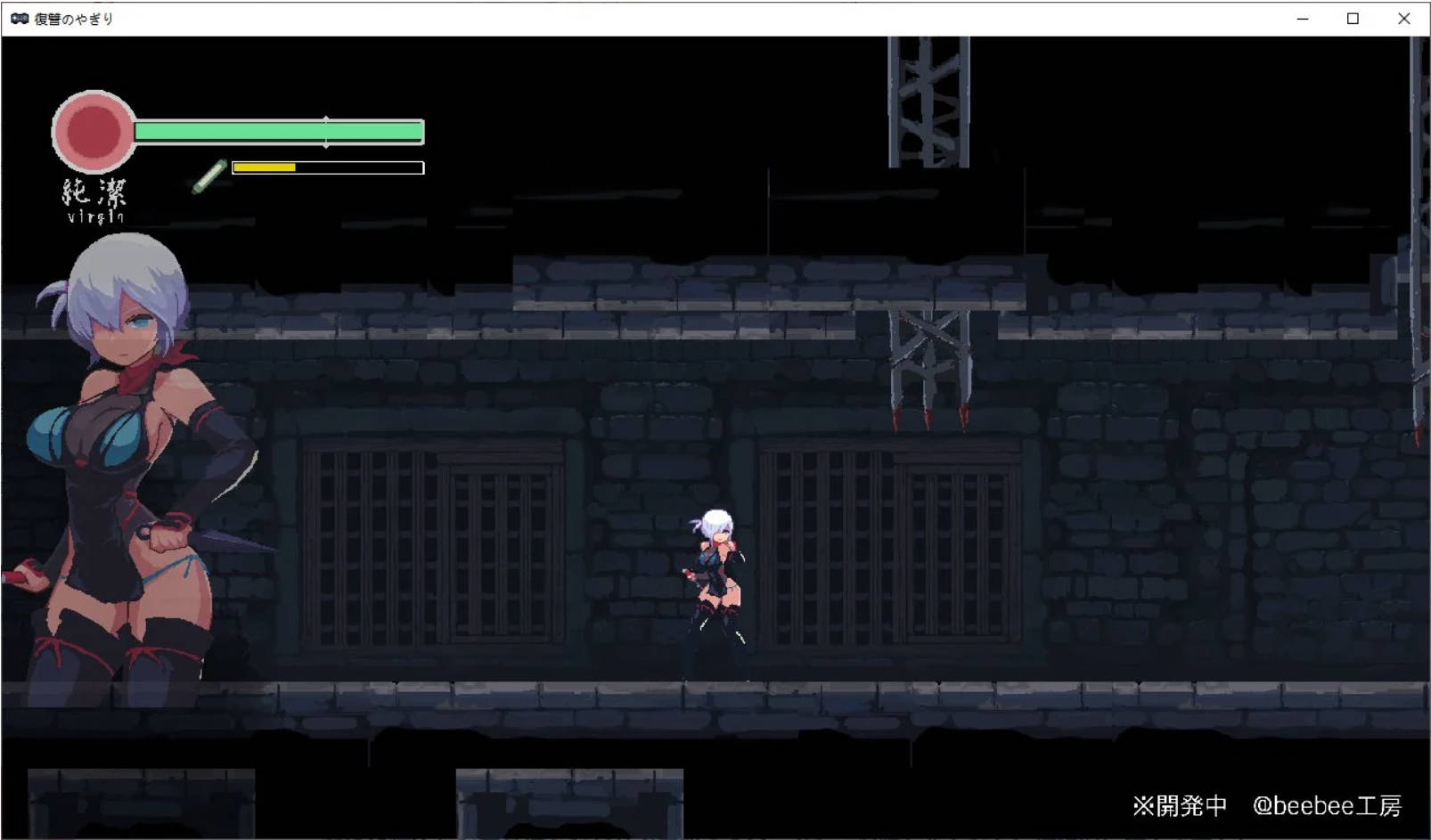 復讐の夜霧 (3).jpg 復讐の夜霧 (3).jpg