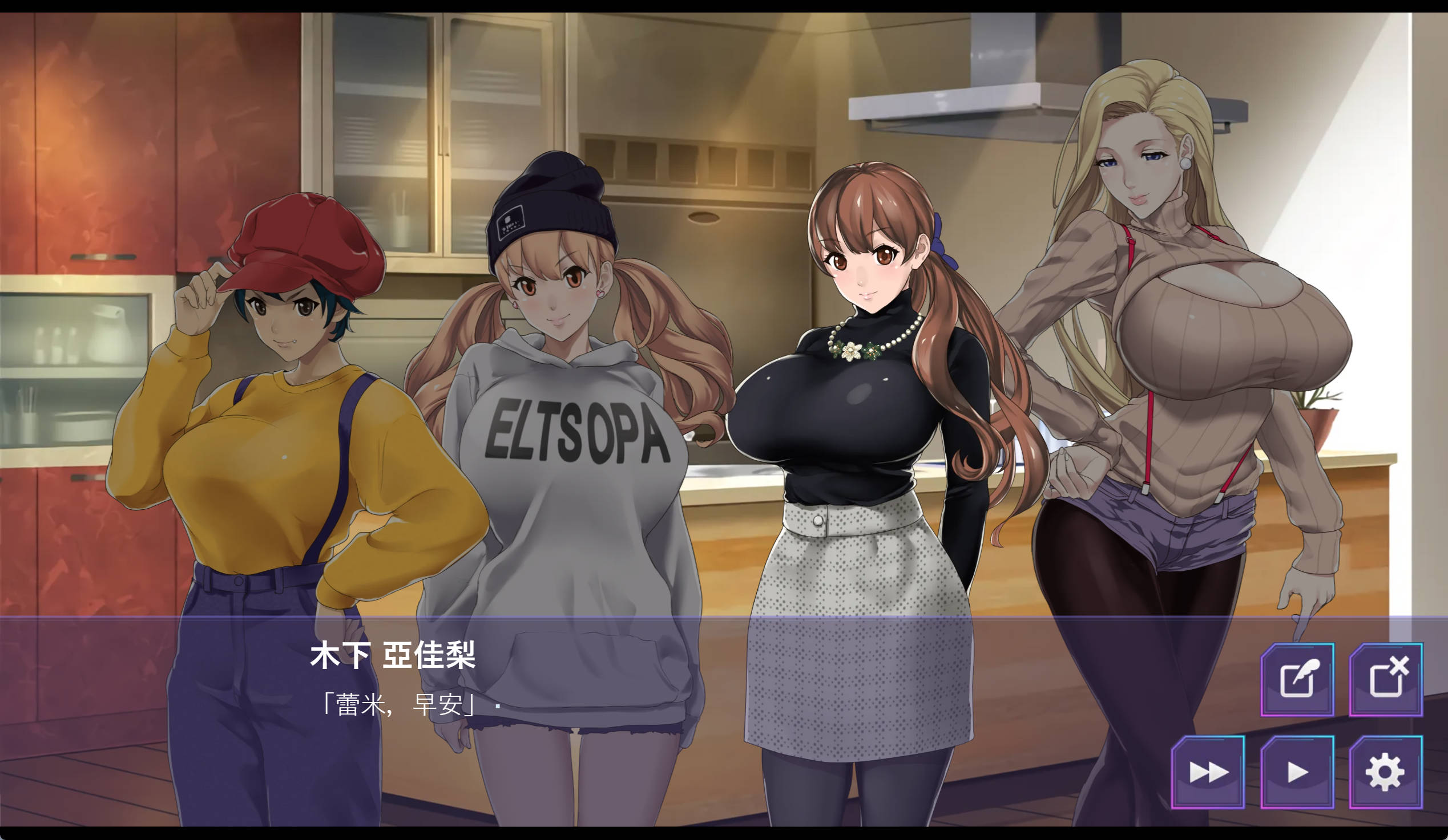 蕾米:两人的色色圣诞派对-神乳娘 (3).jpg 蕾米:两人的色色圣诞派对-神乳娘 (3).jpg