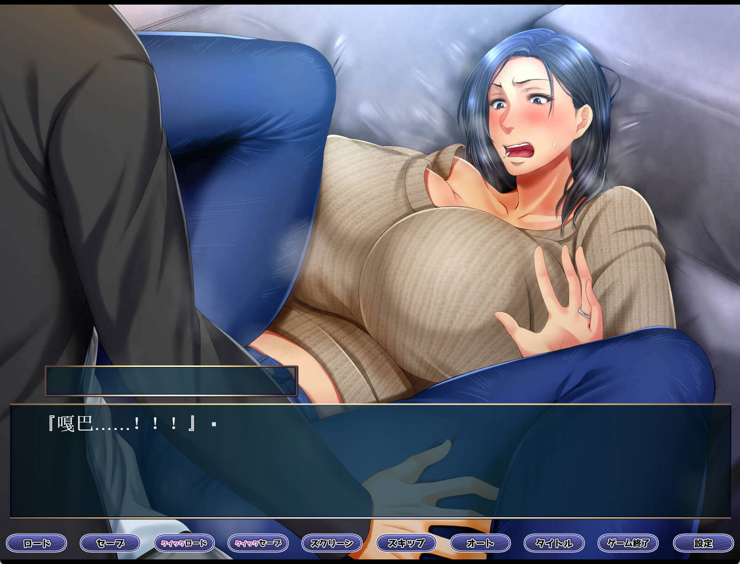 女友的纯情妈妈~母性爆棚的出轨不伦物语 (6).jpg 女友的纯情妈妈~母性爆棚的出轨不伦物语 (6).jpg