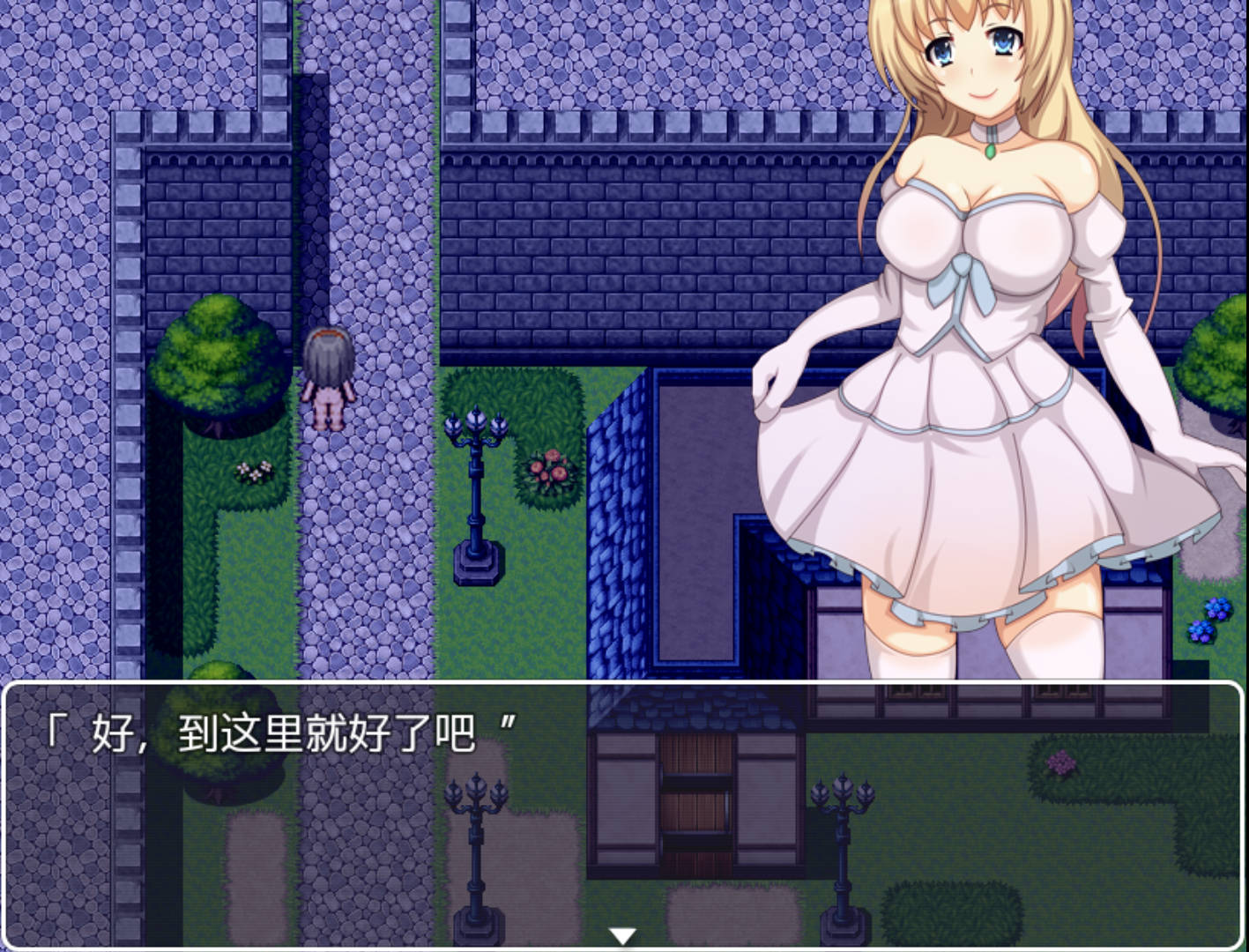 公主买春奋斗记 (7).jpg 公主买春奋斗记 (7).jpg