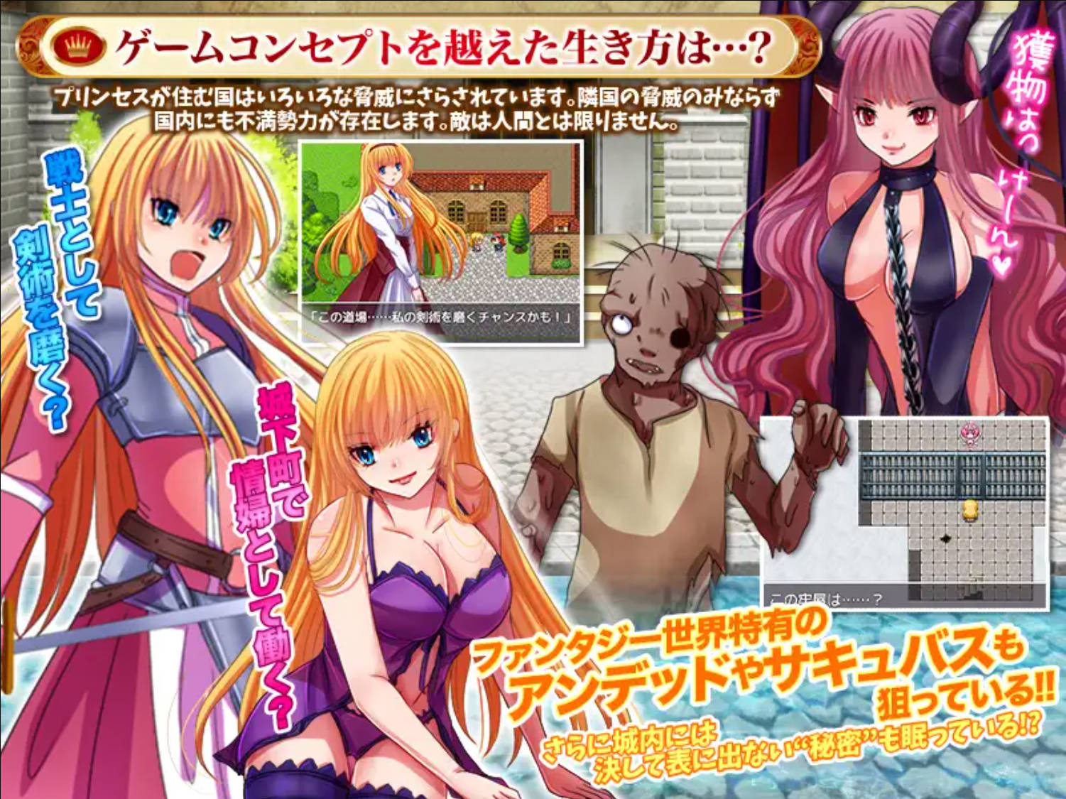 公主幸福的日常 (6).jpg 公主幸福的日常 (6).jpg