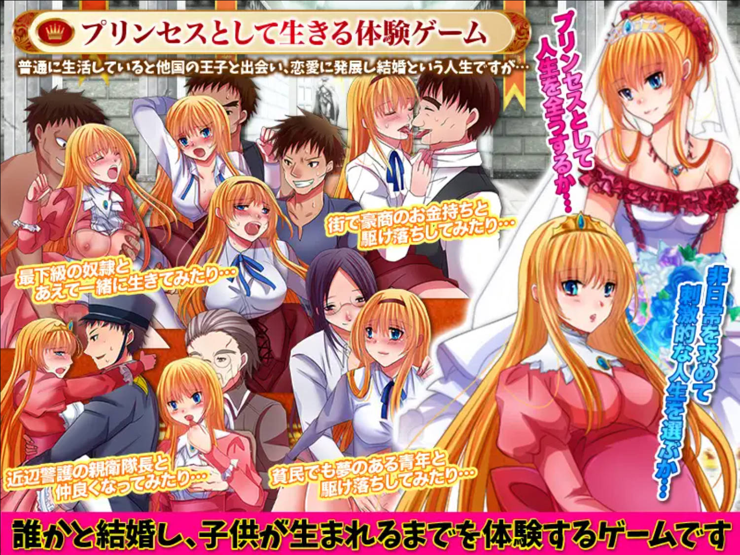 公主幸福的日常 (5).jpg 公主幸福的日常 (5).jpg