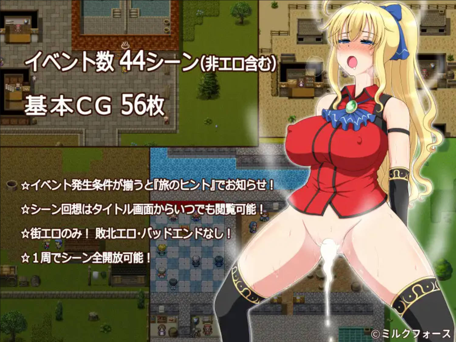 公主的反击 (4).jpg 公主的反击 (4).jpg