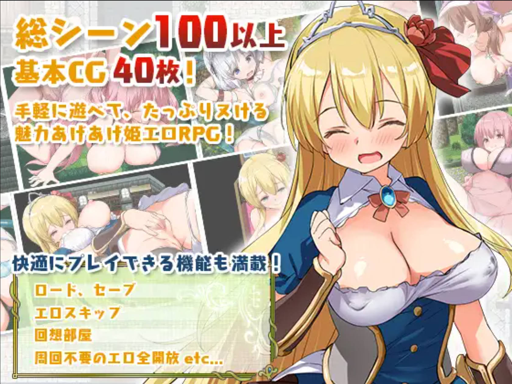 公主养成计划 (3).jpg 公主养成计划 (3).jpg