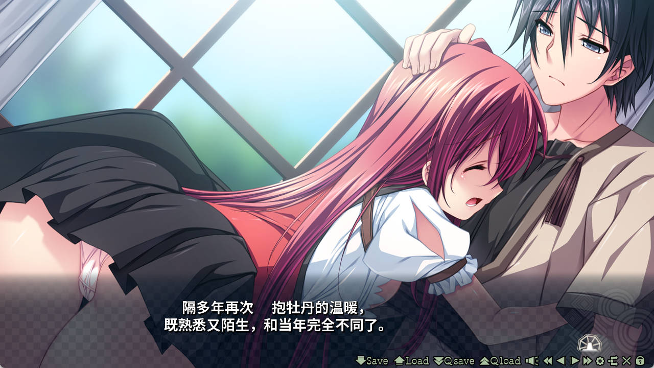 王的耳朵听不见! (6).jpg 王的耳朵听不见! (6).jpg