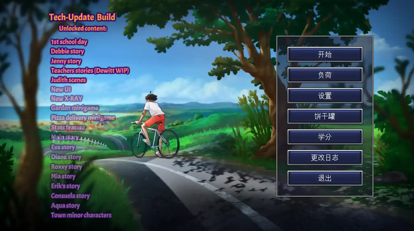 6ca7acc5-5bf8-4105-8a1a-451b272df6b3.png 6ca7acc5-5bf8-4105-8a1a-451b272df6b3.png