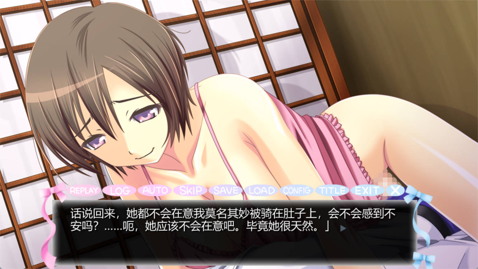 永远!通过穿女装让我怀孕 (3).jpg 永远!通过穿女装让我怀孕 (3).jpg