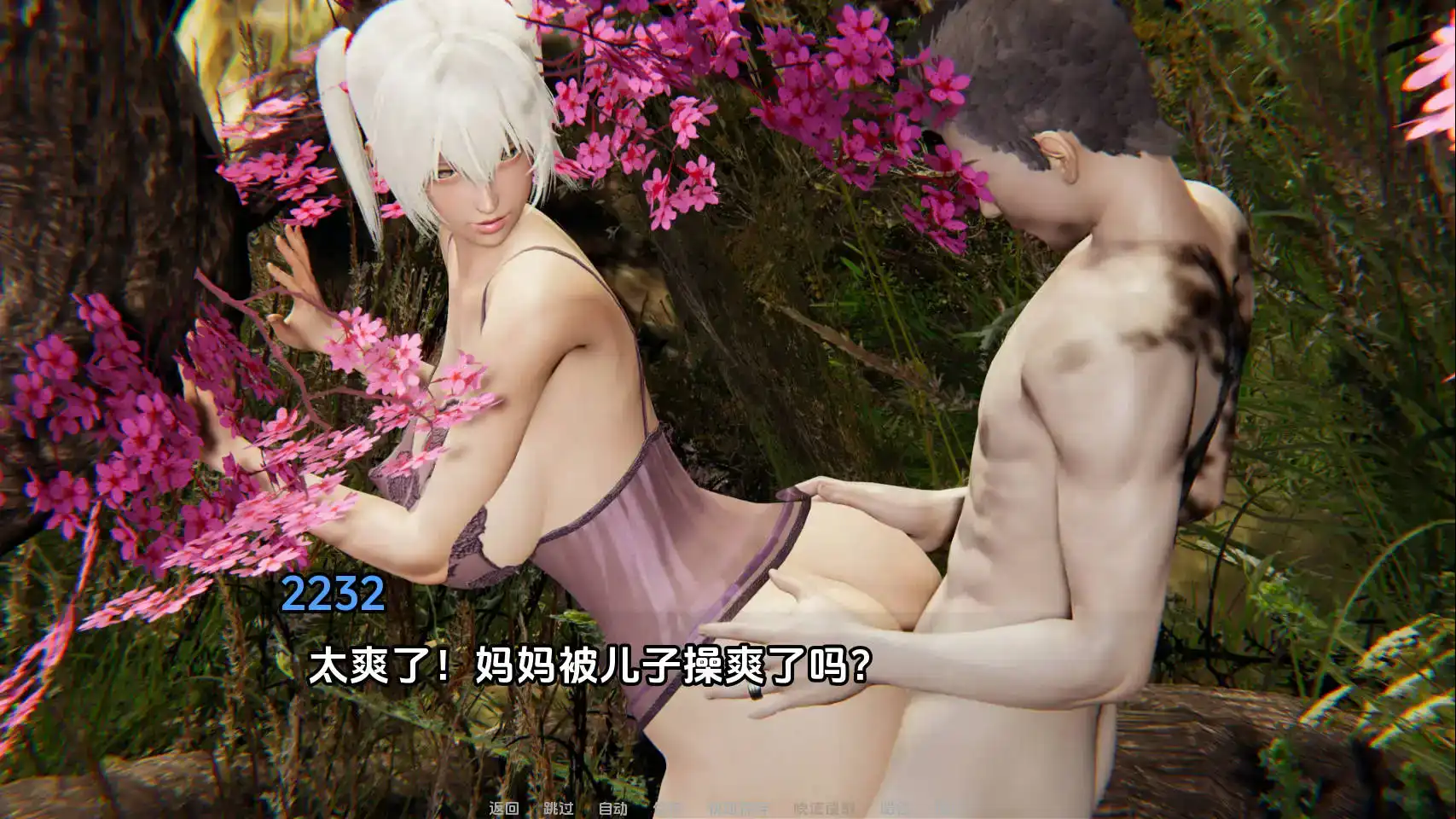 ad4fe3c9-0bed-4b81-b7c9-28e53c0cf38f.png ad4fe3c9-0bed-4b81-b7c9-28e53c0cf38f.png