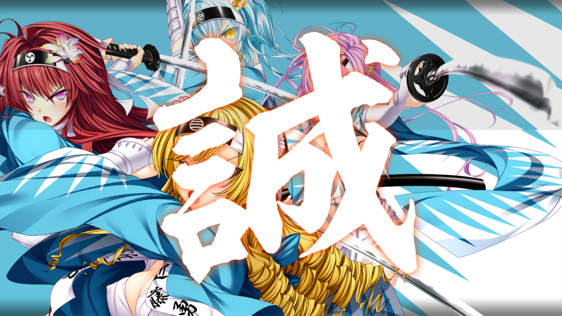 ChuSingura46+1 -忠臣藏46+1- 武士的鼓动 (2).jpg ChuSingura46+1 -忠臣藏46+1- 武士的鼓动 (2).jpg