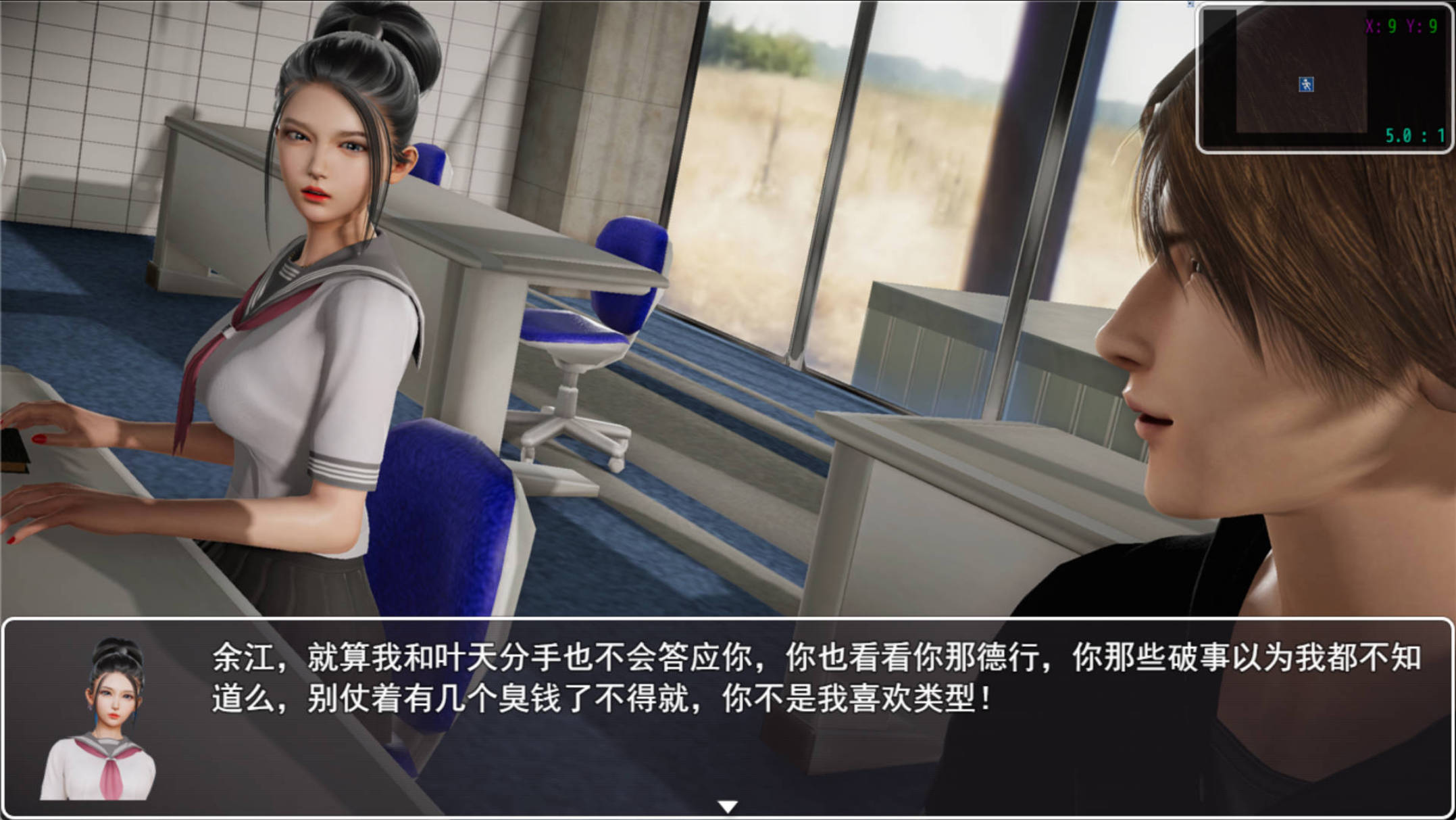 仙帝再临V1.3 (5).jpg 仙帝再临V1.3 (5).jpg