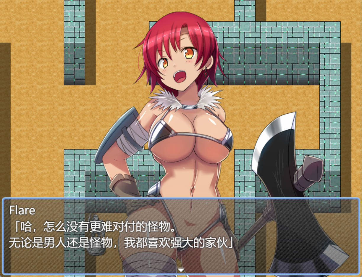 转生成迷宫之主 专猎女性至绝境 (2).jpg 转生成迷宫之主 专猎女性至绝境 (2).jpg