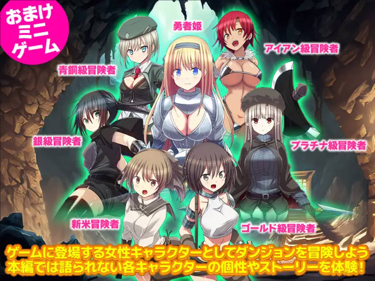 转生成迷宫之主 专猎女性至绝境 (7).jpg 转生成迷宫之主 专猎女性至绝境 (7).jpg