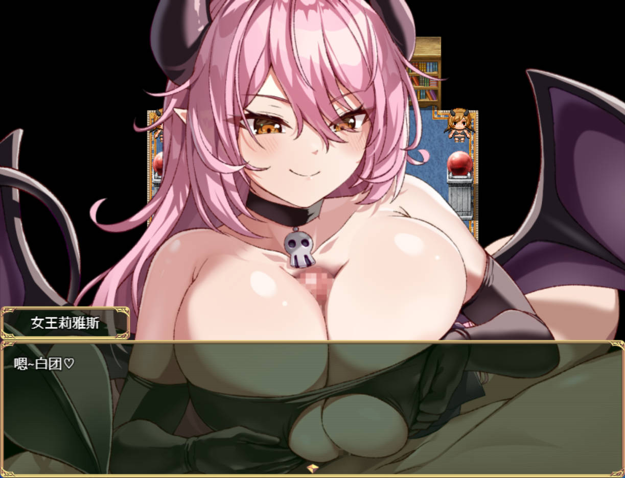 [RPG/汉化/CV]恶魔之乡 官中AI汉化版+存档[新汉化] （インプの里）