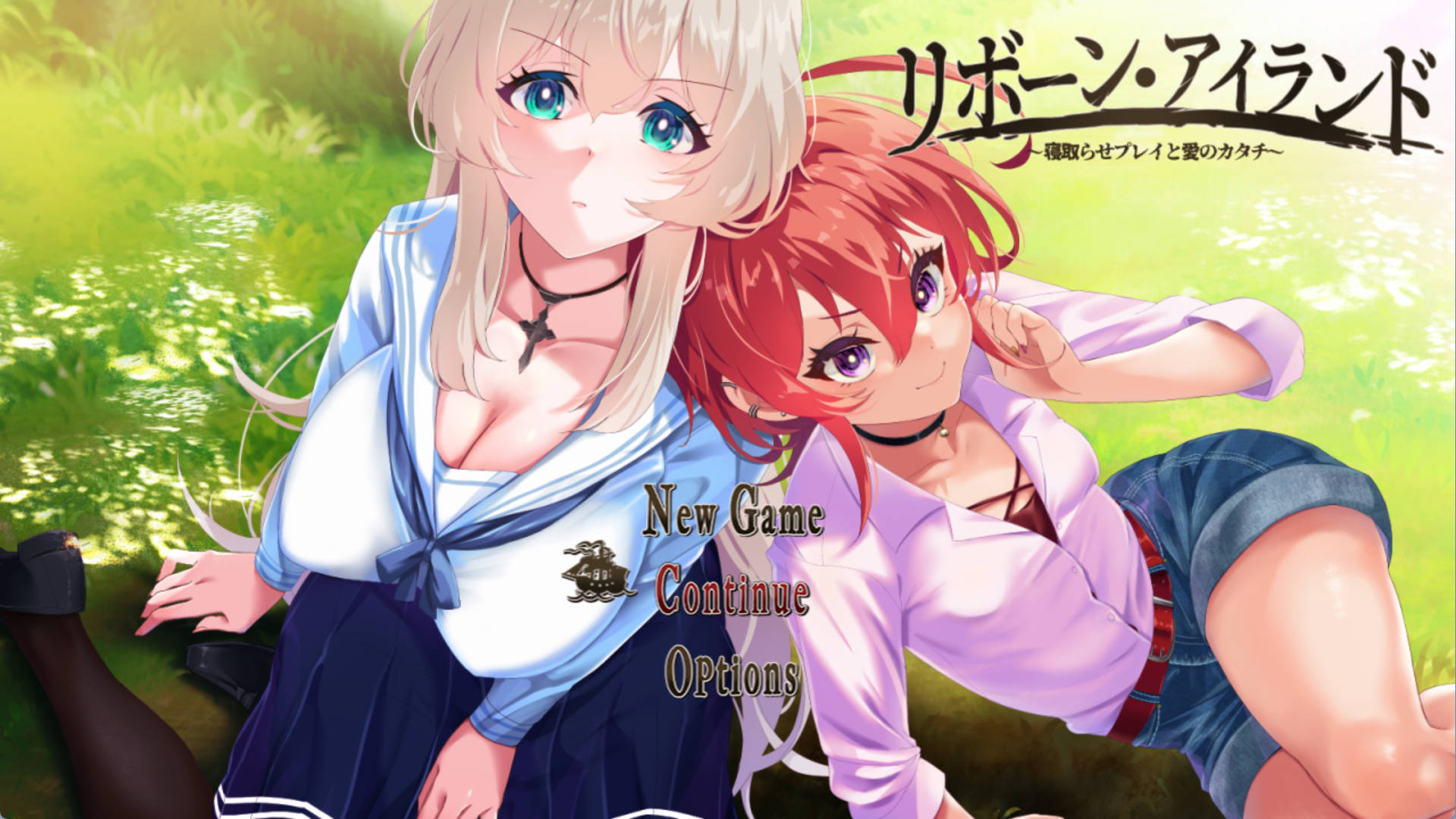 重生之岛 ~寝取游戏与真爱之形 (1).jpg 重生之岛 ~寝取游戏与真爱之形 (1).jpg