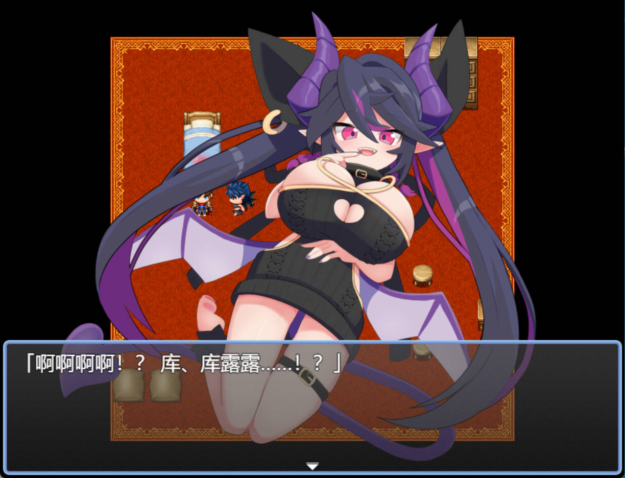 傲娇魔女库露露 (2).jpg 傲娇魔女库露露 (2).jpg