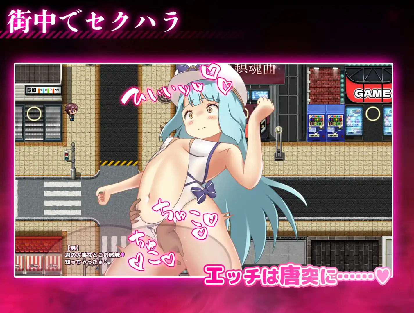 【爆款RPG/AI汉化】播种压榨机Ver1.04汉化版【PC/2.28G】