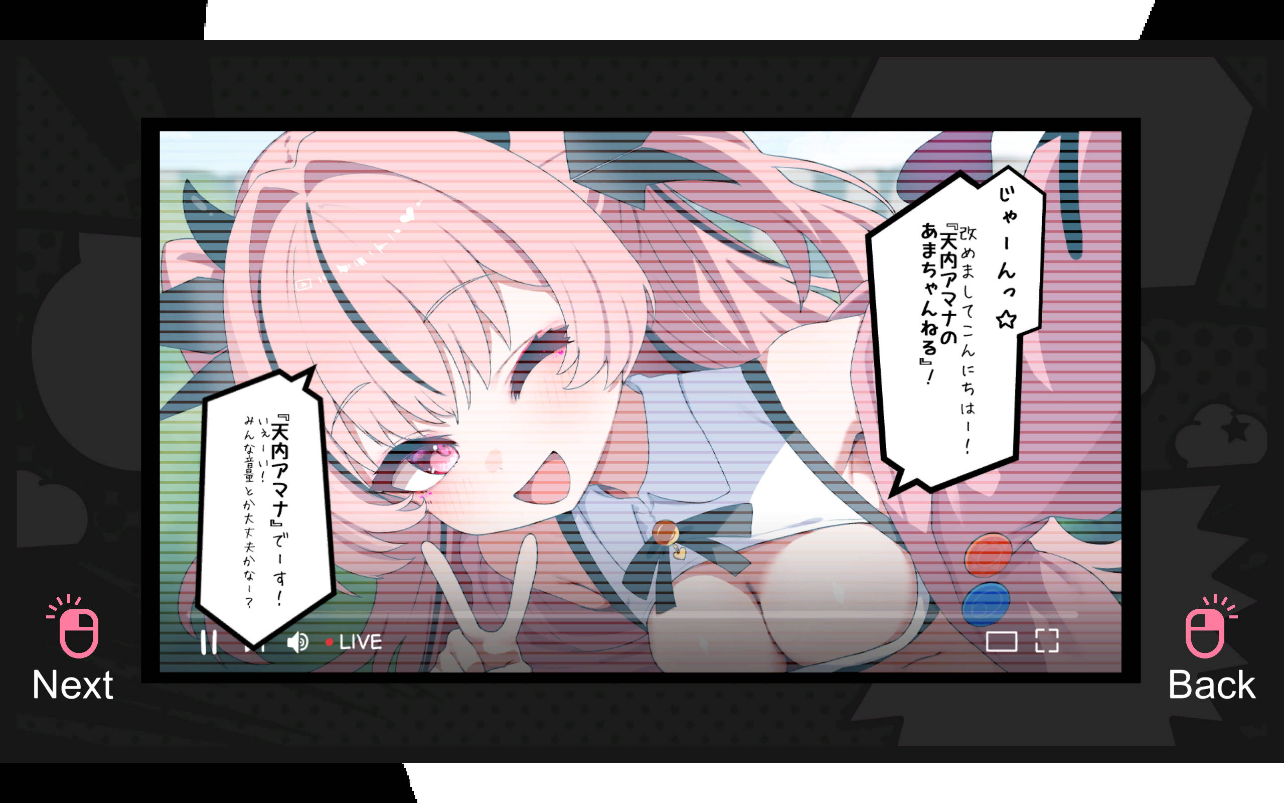 加油阿玛娜 (3).jpg 加油阿玛娜 (3).jpg