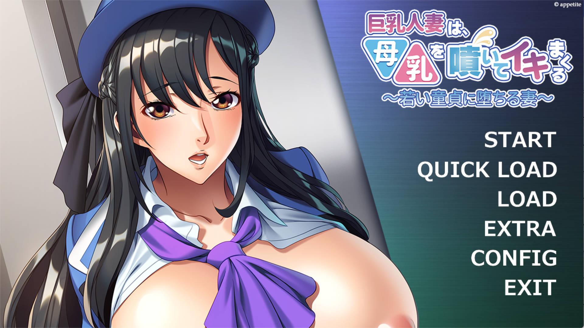 巨乳人妻喷出母乳,高潮不断 ~沉沦于年轻处男的妻子 (2).jpg 巨乳人妻喷出母乳,高潮不断 ~沉沦于年轻处男的妻子 (2).jpg